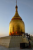 Old Bagan Myanmar. Bupaya.  